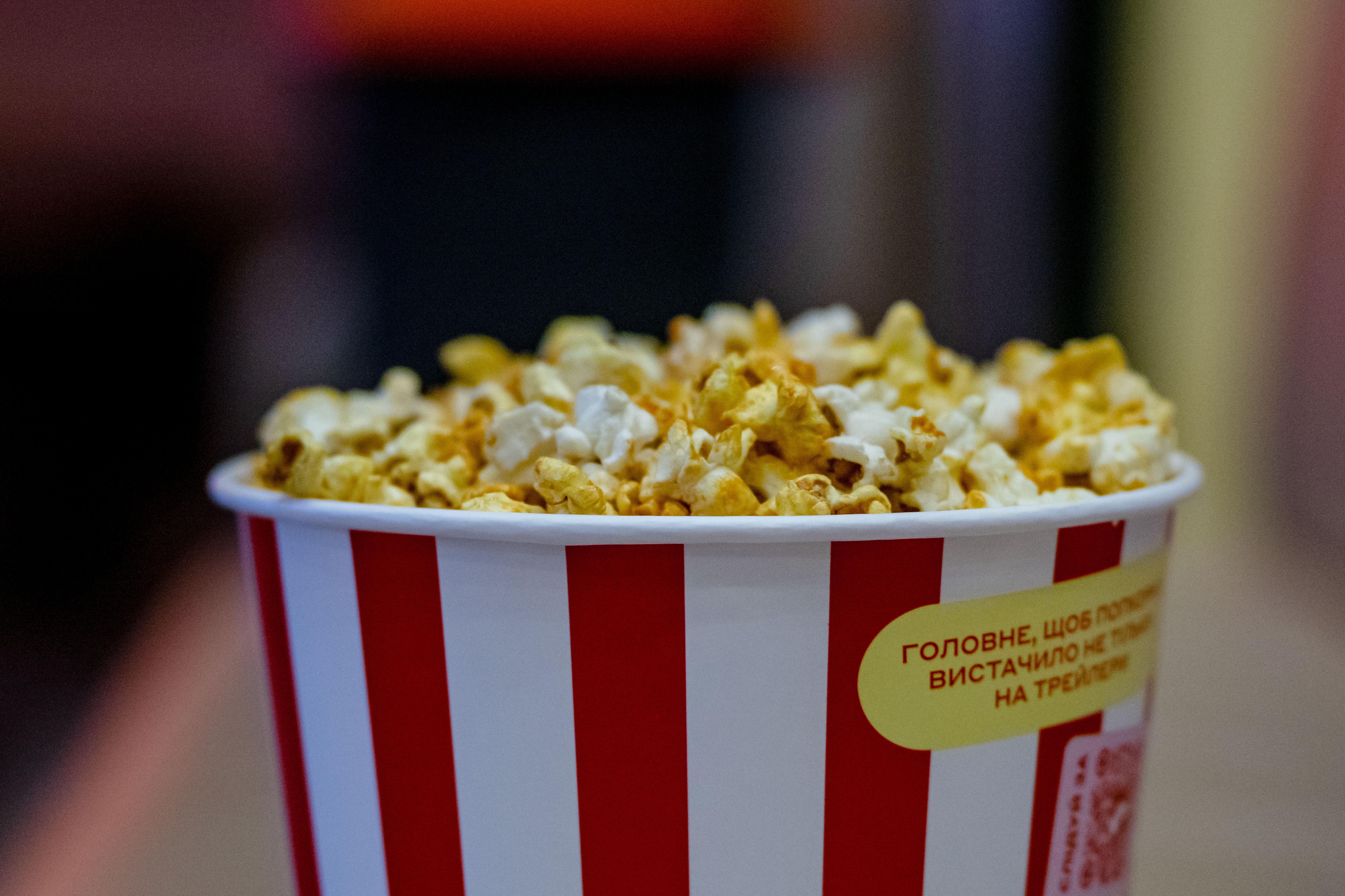 Cine y películas